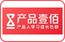 產(chǎn)品100