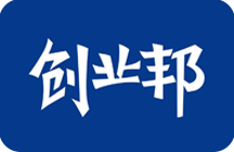 創(chuàng)業(yè)邦