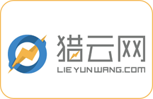 獵云網(wǎng)